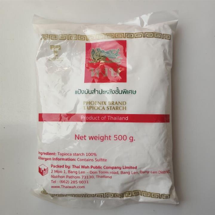 آرد تاپیوکا بابل تی